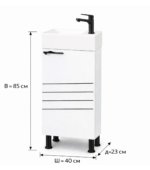 Дизайнерски комплект "Stilo Premium" - 40 - Image 4