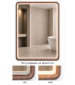 LED огледало за баня с дървесен декор - Image 6