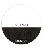 LED огледало "Дуеро" Ø62 - Image 7