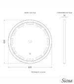 LED Огледало "Сиена" Ø62 - Image 5