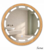 LED Огледало "Сиена" Ø62